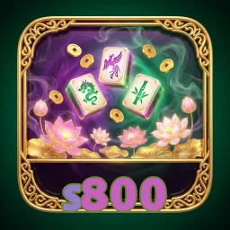 s800